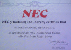 NEC Certified
